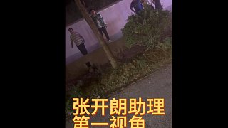 張開朗和小小酷鄭州沖突，張開朗助理的第一視角