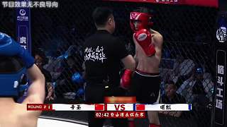 十年直播無(wú)人問(wèn)、一朝探雷天下知