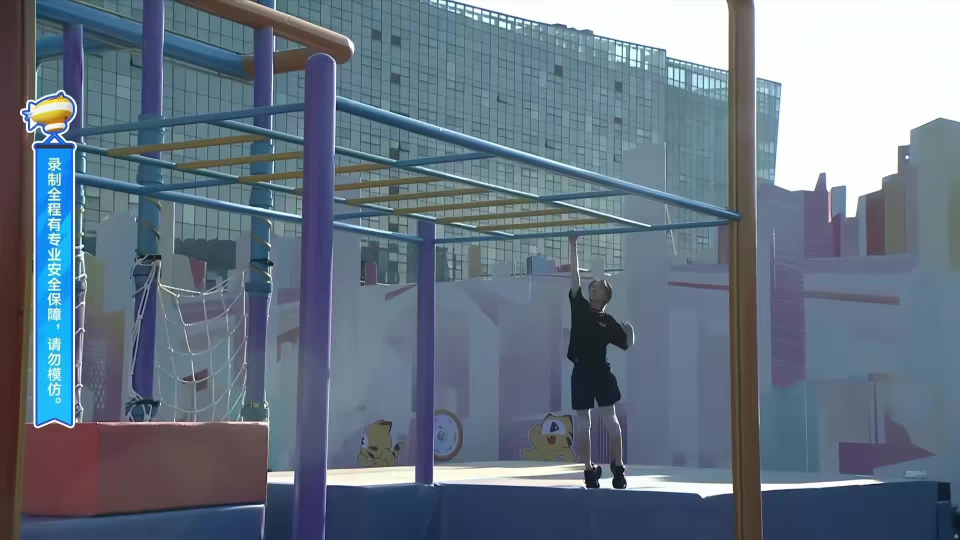 少爷登顶，太陌生了