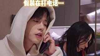 見招拆招，頂級拉扯