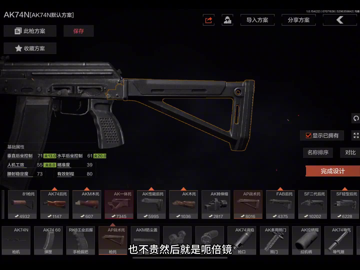 我嘞个性价比之王平民神器鼻祖啊，是我忽略你了