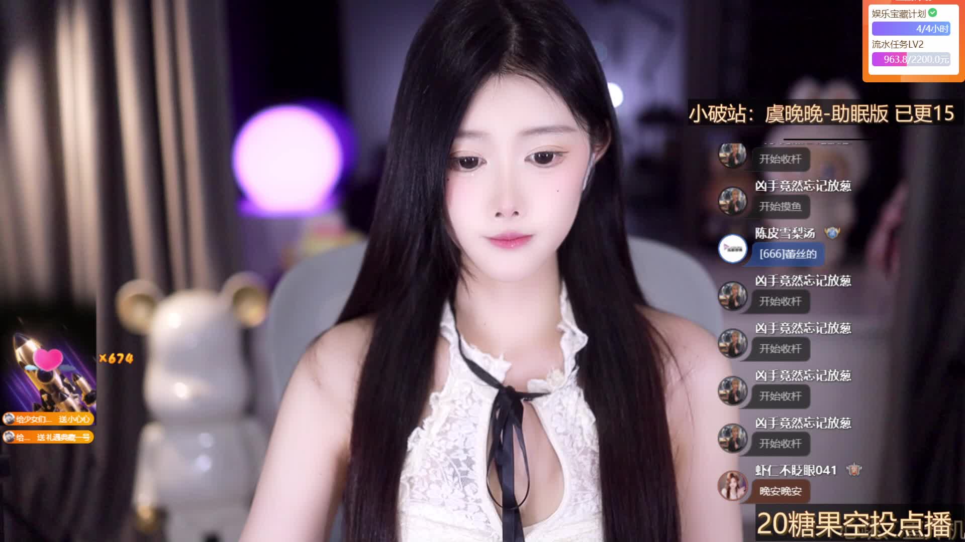 模拟潜水声-片段1