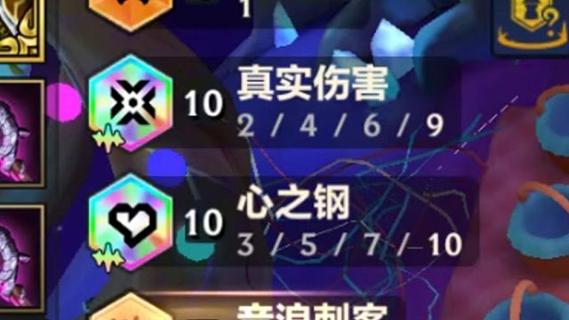 双彩羁绊又来啦