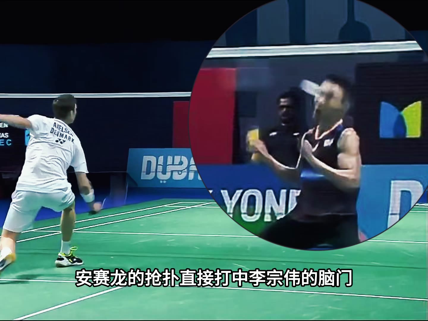 打羽毛球嘛，有点动作很正常的。