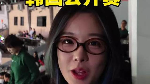 韩国公开赛混双决赛