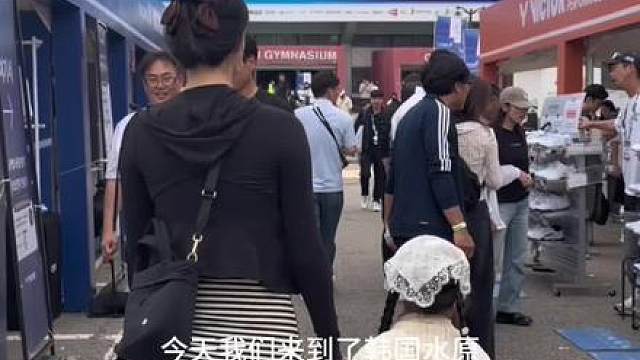 当运动员妈妈的小私心 想让她亲眼看见—— 什么叫「不到最后一刻永不放弃」 什么叫「可以笑得甜也能打得狠」