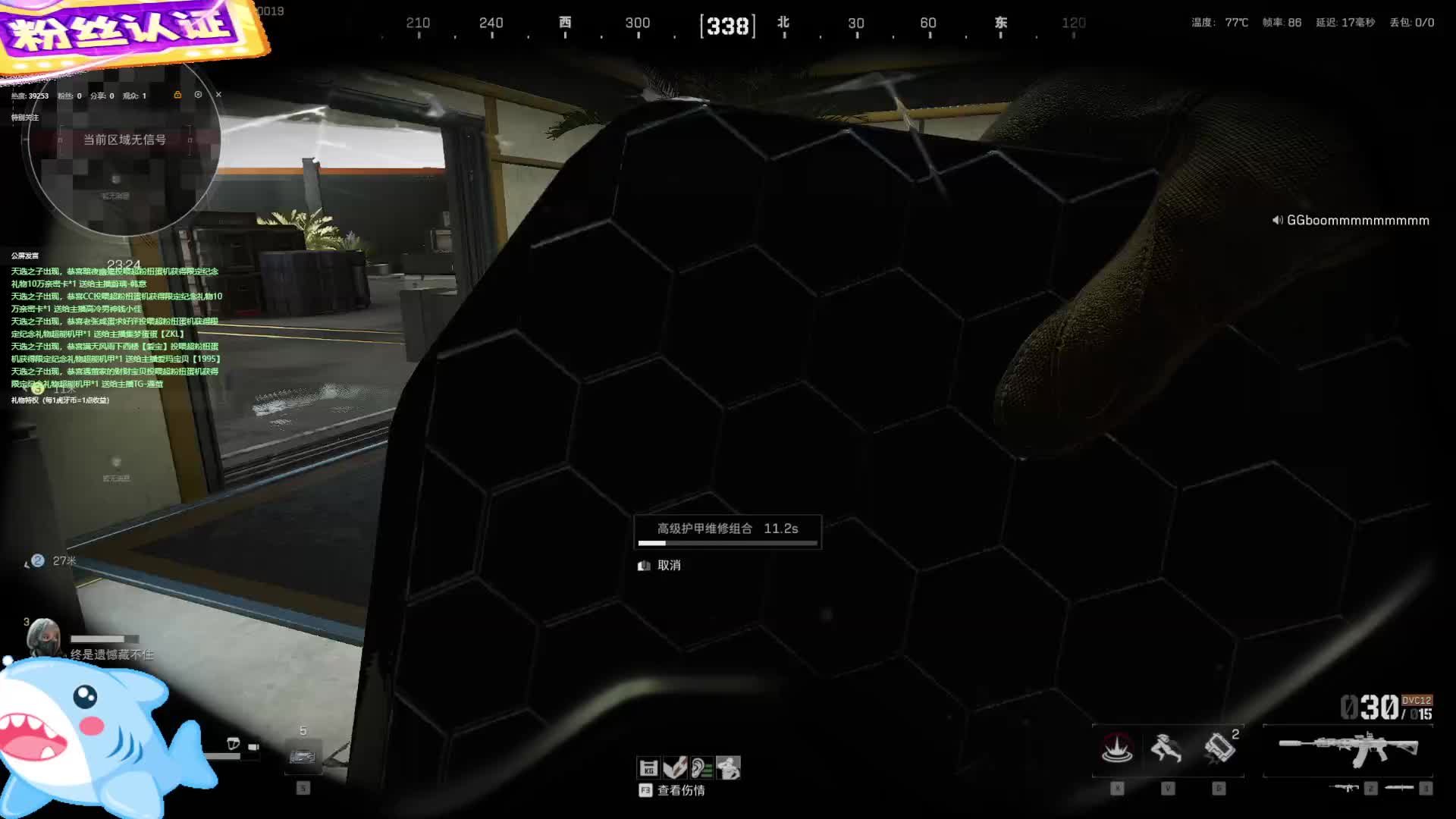 Y测试国服暴力清图