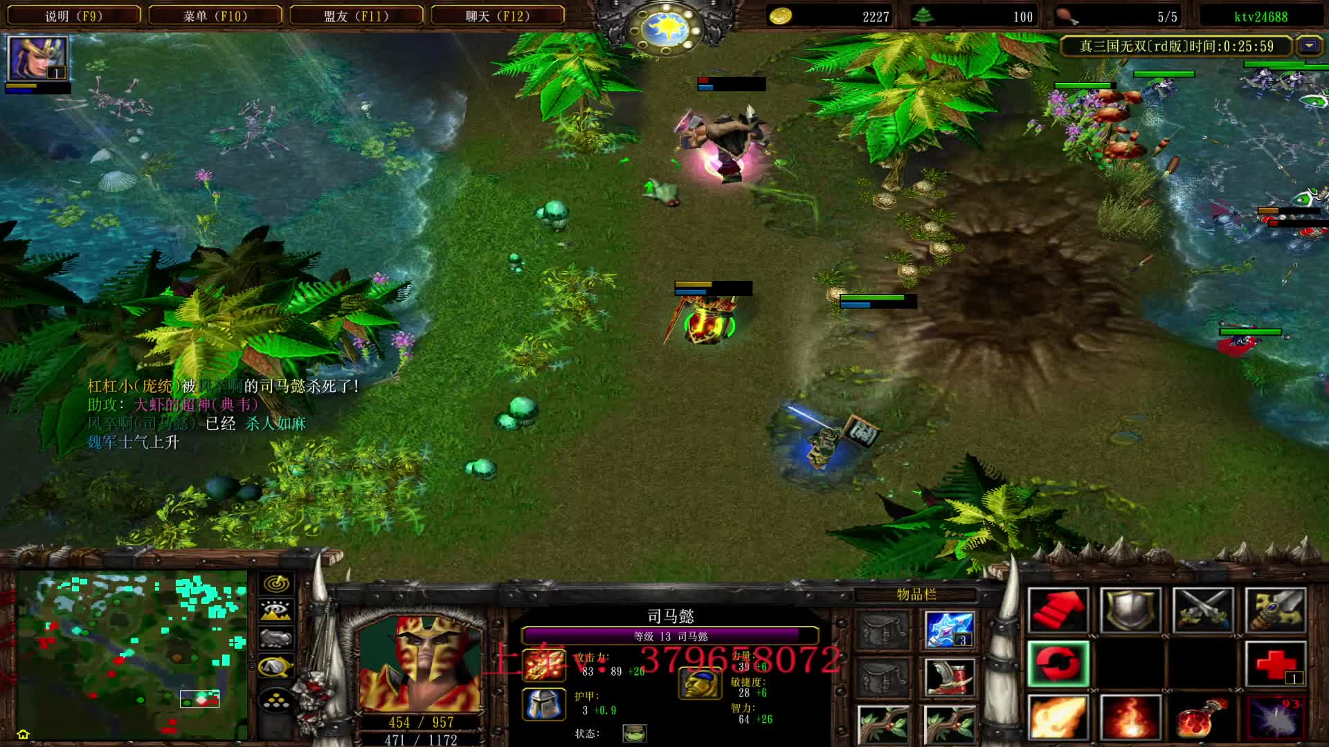 双控在手，要啥都有