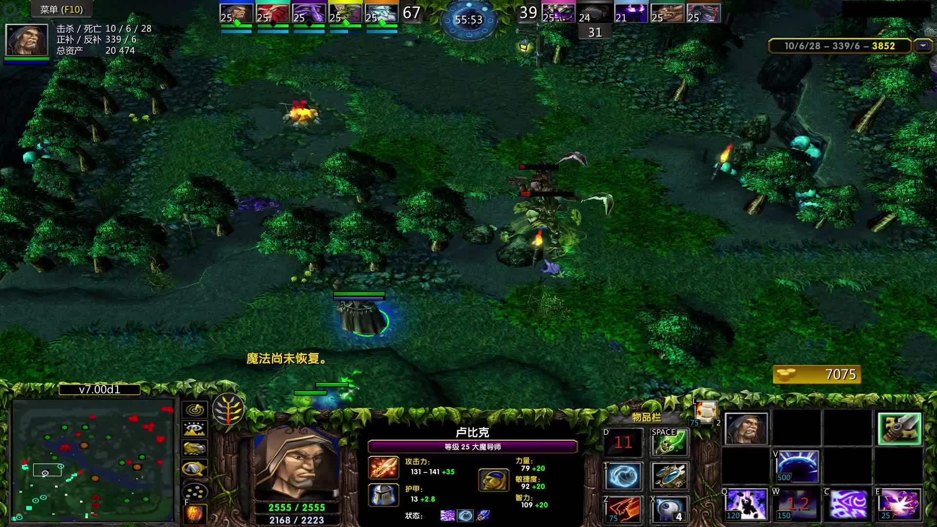 拉比克王超级兵翻盘！-片段2