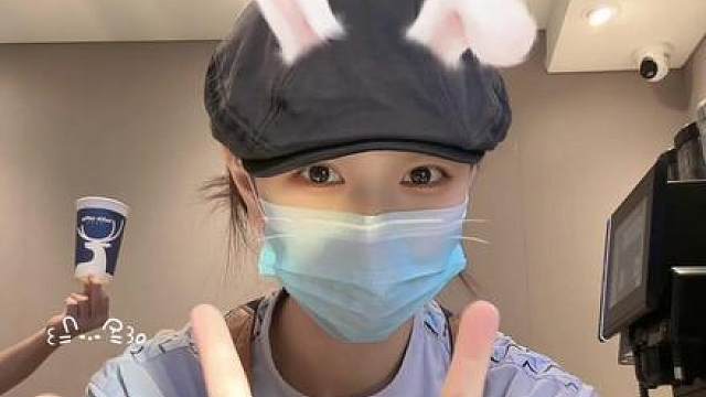 如果在18你没能送我花 那到28彩礼88w8