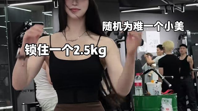 鉴定我的邪恶人格为小丑。