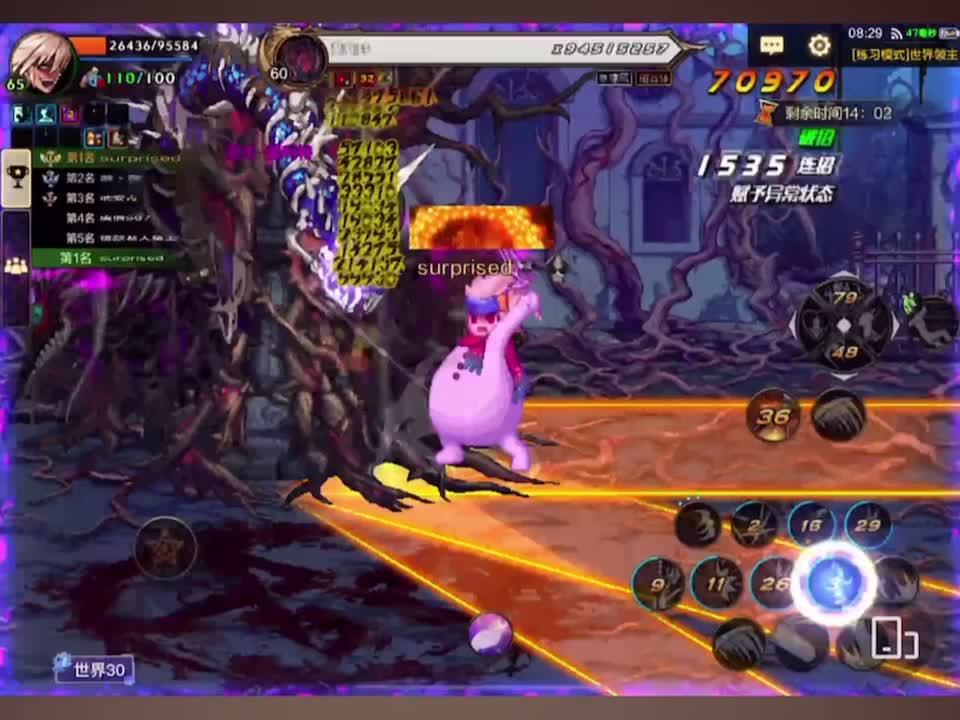 全球独行者创亿级成就