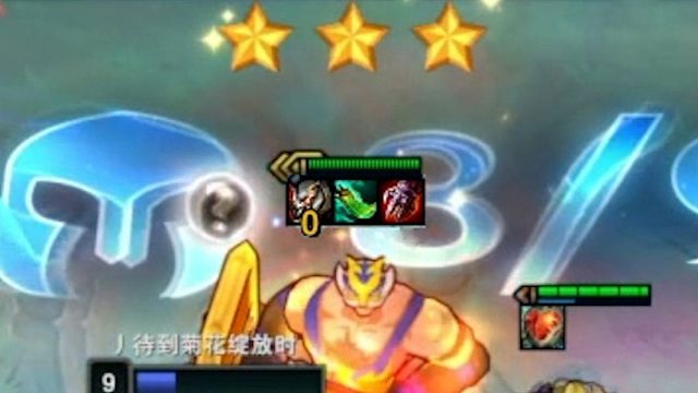 最好玩的版本！水晶终极无敌完美版公式，把把硬玩把把爽追三星五费！！