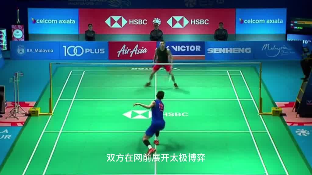 林丹生涯最后一冠，仿佛那个男人又回来了