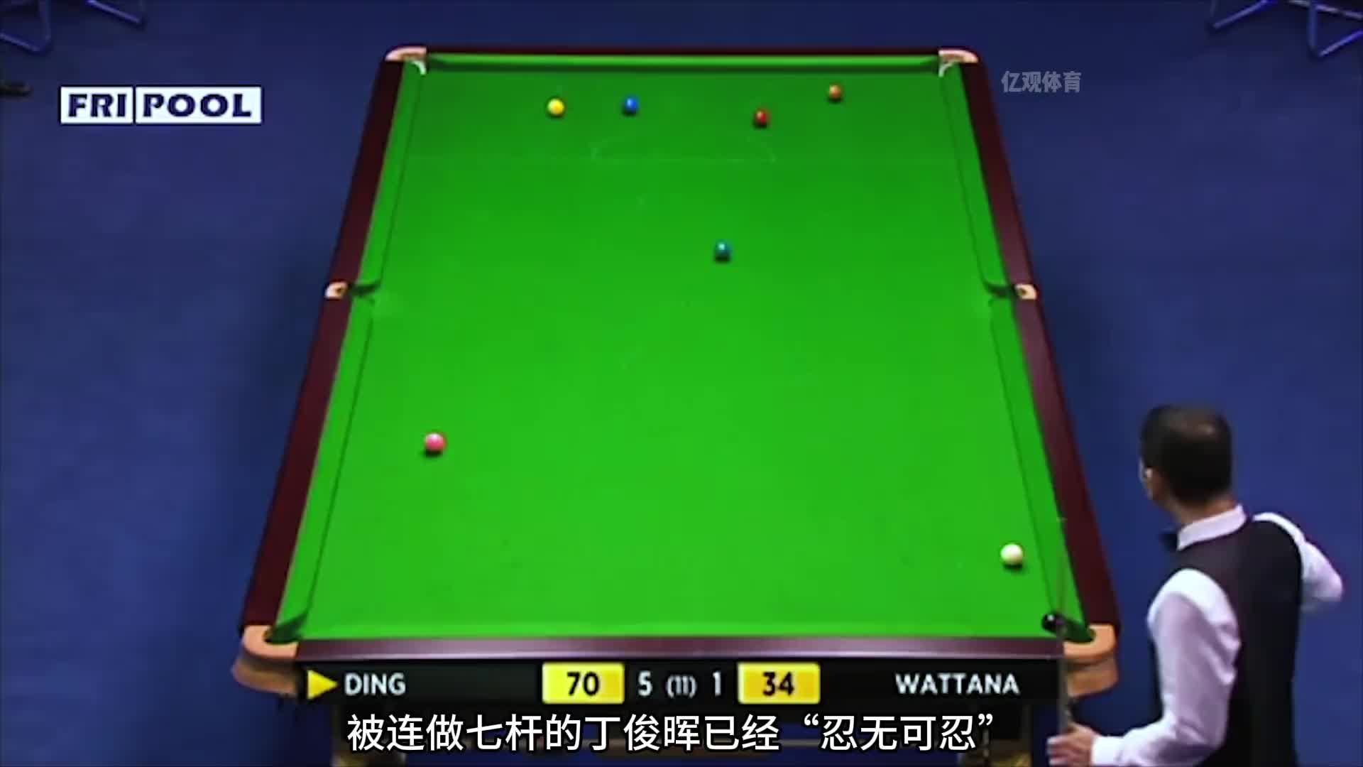 晖哥遭遇亚洲老球王，连杆斯诺解到手忙脚乱，防守大师正名之战(3)