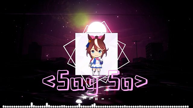 《哈基米》Say So