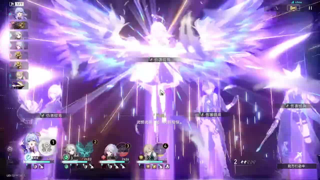 S.N.K-云天之间的直播间-云天之间的直播间