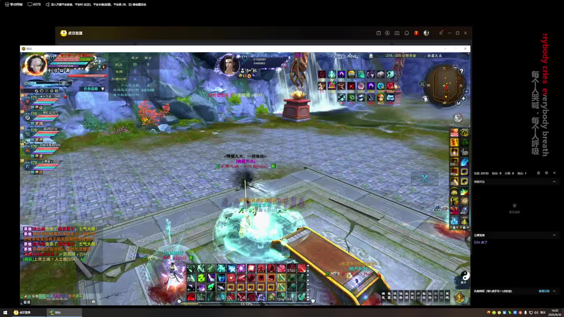 2024-2045,哥们的处女作品-/下，