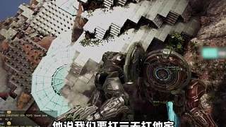 3天？3小時就完事兒了！