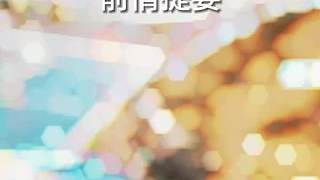 最慘老外部落！
