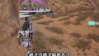 暴打玩家！