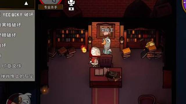 【鹅鹅鸭】最强三人组！