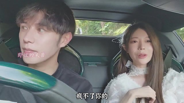 童锦程：封只是借口，想试试手感才是真的