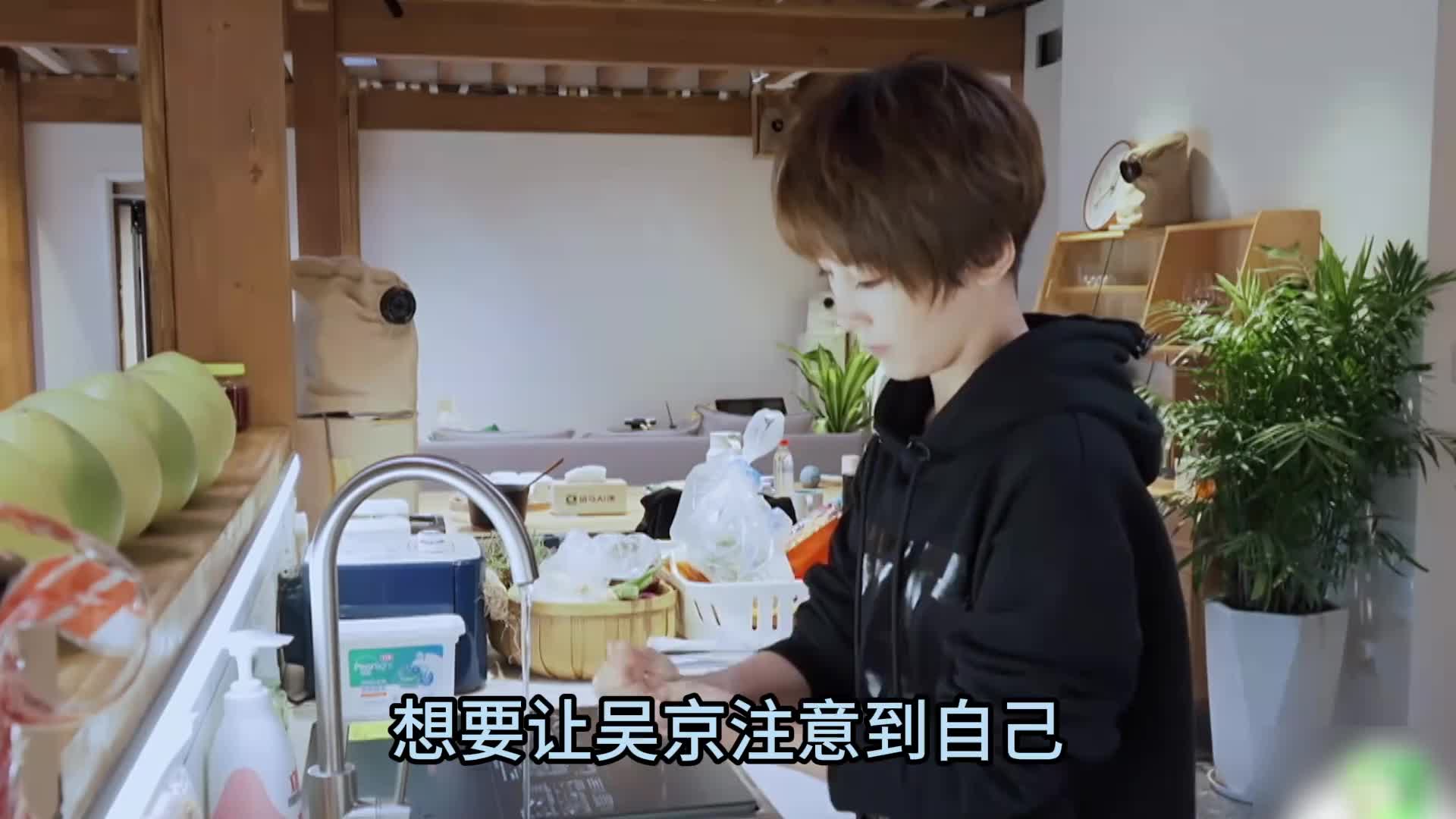 只因谢楠的一句话，吴京真正诠释了什么叫大男子主义