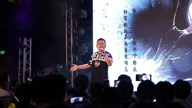 【裂天现场】乱红妆-玄觞巡演北京站嘉宾现场版