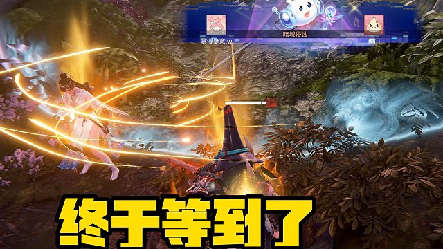 9月30日 终于等~到~了~