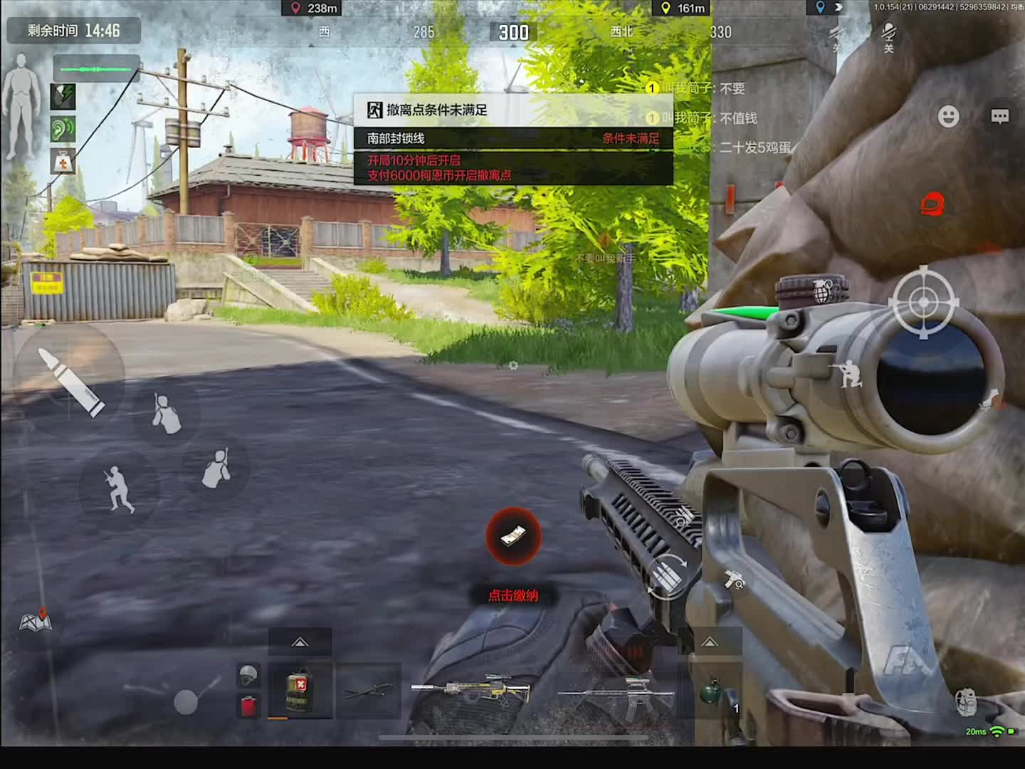 这回都是我的了