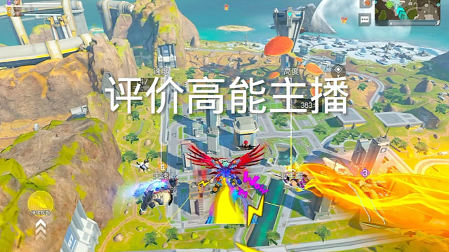 主播