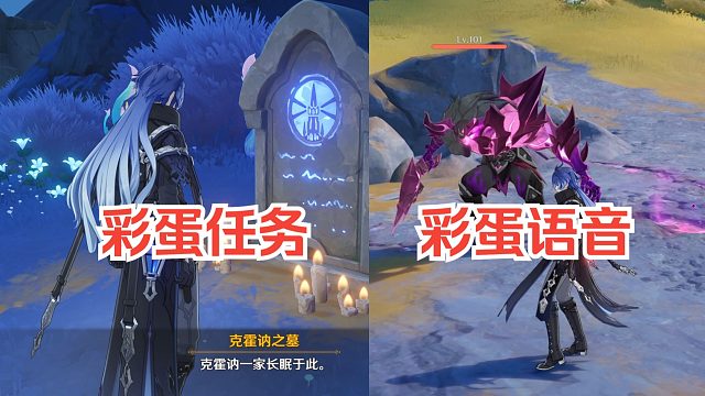 菲林斯的彩蛋也太多了吧