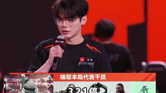 白泽与深蓝的孽缘，逃不脱了