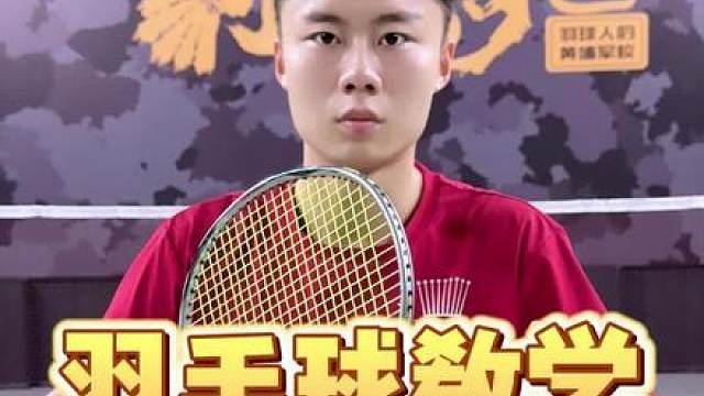 给你五个可以无脑去套的接发公式