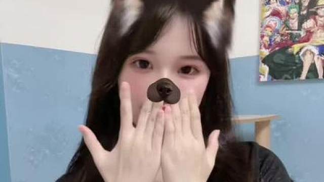 你别偷偷望着我