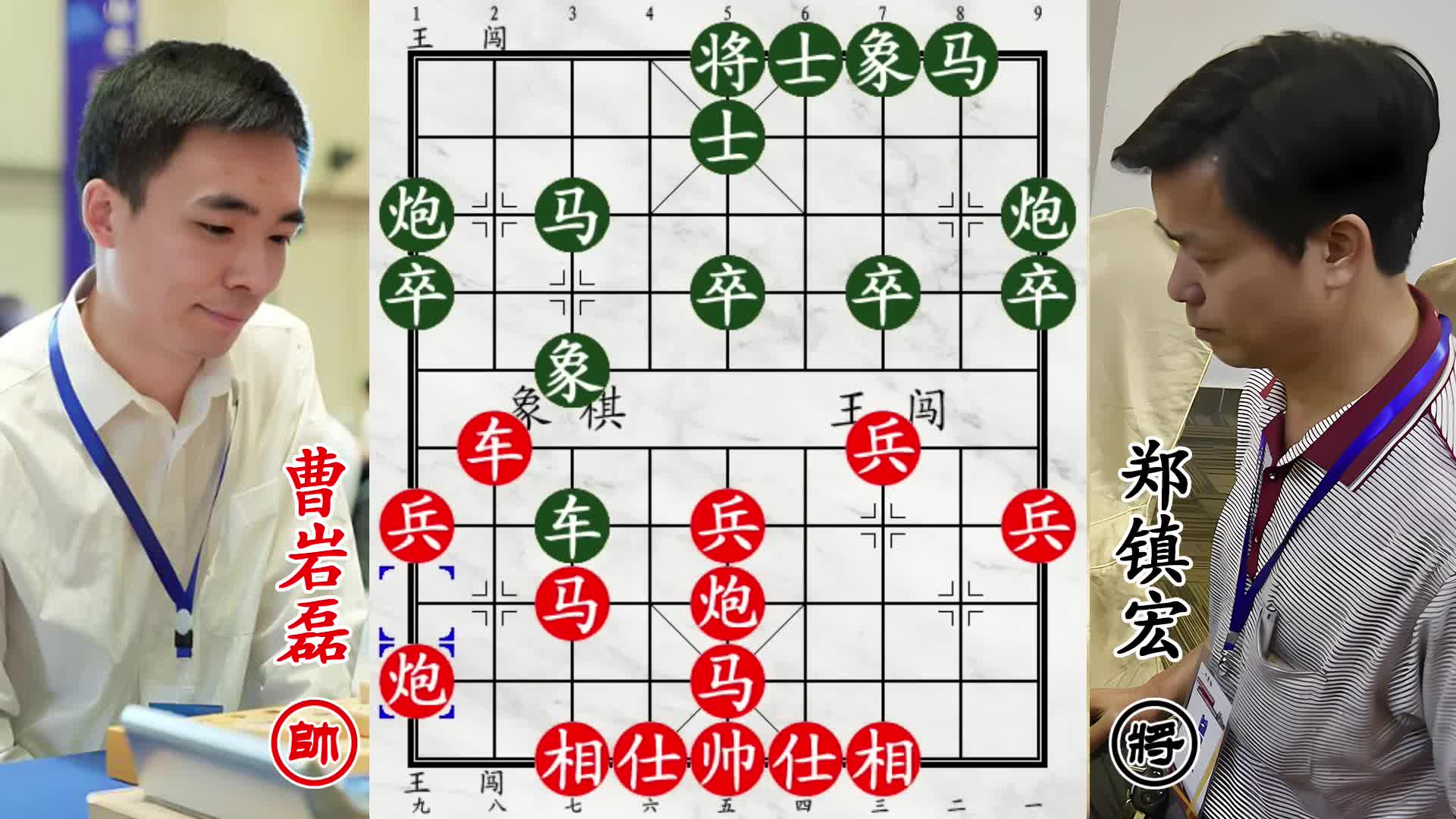 曹岩磊团团裹住广东高手！放长线捕大鱼，飞刀直教老将绝望！