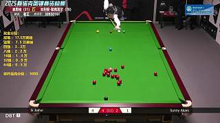 袁思俊VS勒克萊 2025斯諾克國(guó)錦賽資格賽第7-8局
