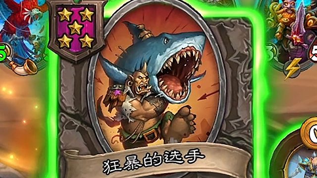 伙伴归来！狗牙的强度将迎来质的飞跃！