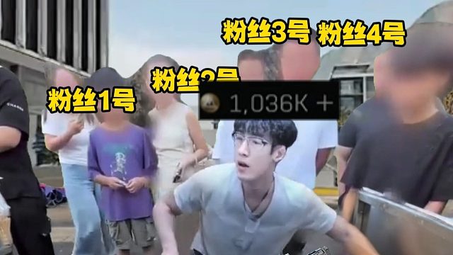 蔡哥三角洲送M7新砖皮活动现状