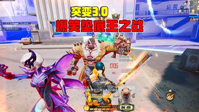 灰鹰Z突变爆笑垫底王，单回合撇和队友拿下3万8千分名列前茅！