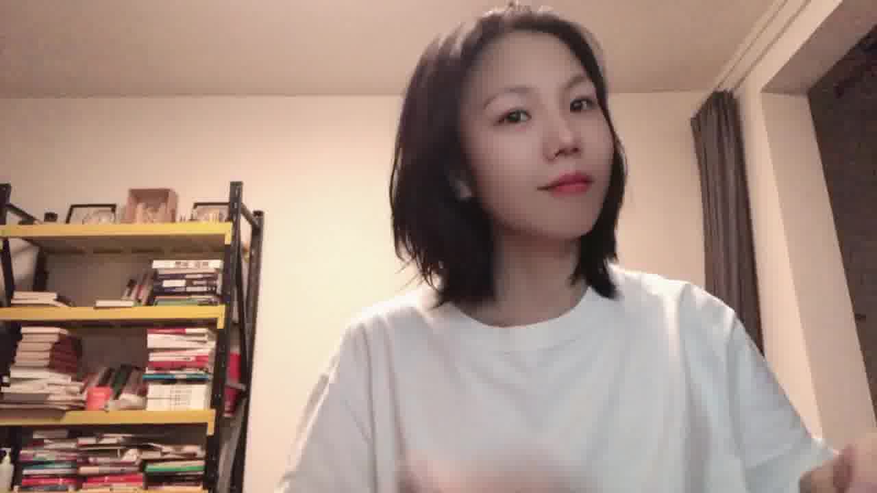 我来了 你在吗？