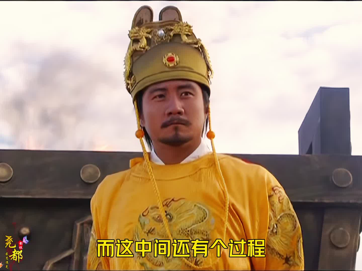 117 太子朱标这么软弱，朱元璋为什么还要将大位传给他呢？