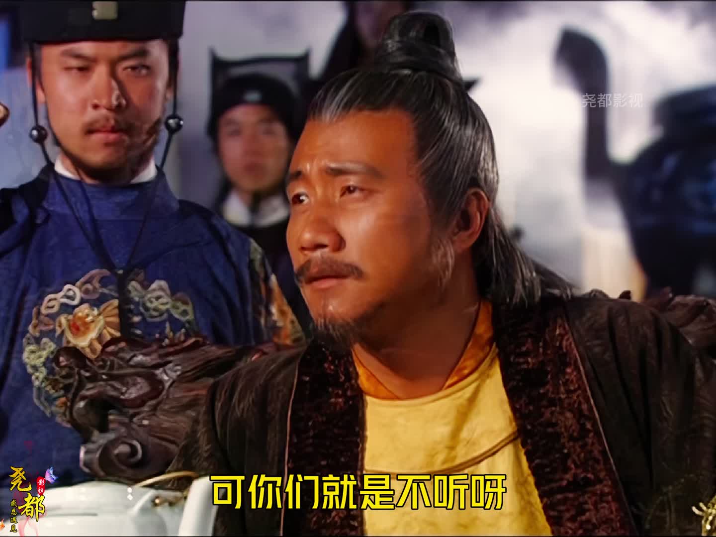 118 朱元璋月光宴下斩驸马，苦丁茶来削兵权