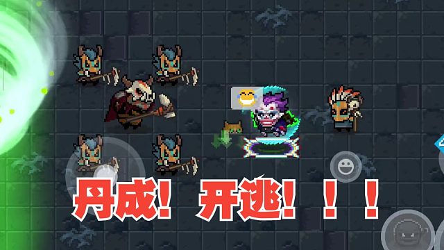 丹成那一刻，我踩碎了地牢的界限！(我真没开)