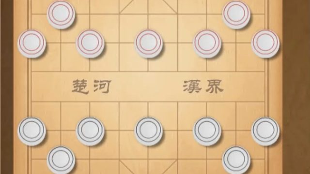 揭棋-绝地打反击