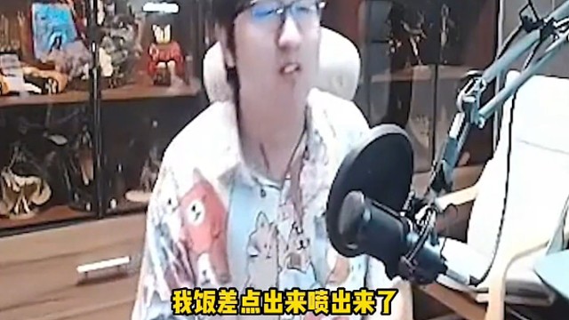 陈子豪:小V撩妹真有一套啊！