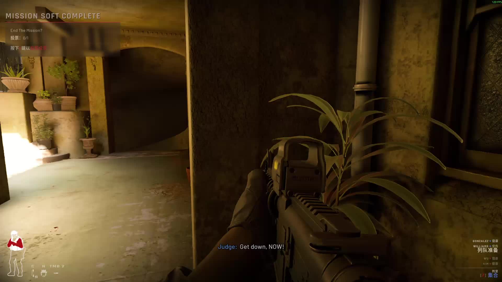 欢迎来到我的直播间片段1