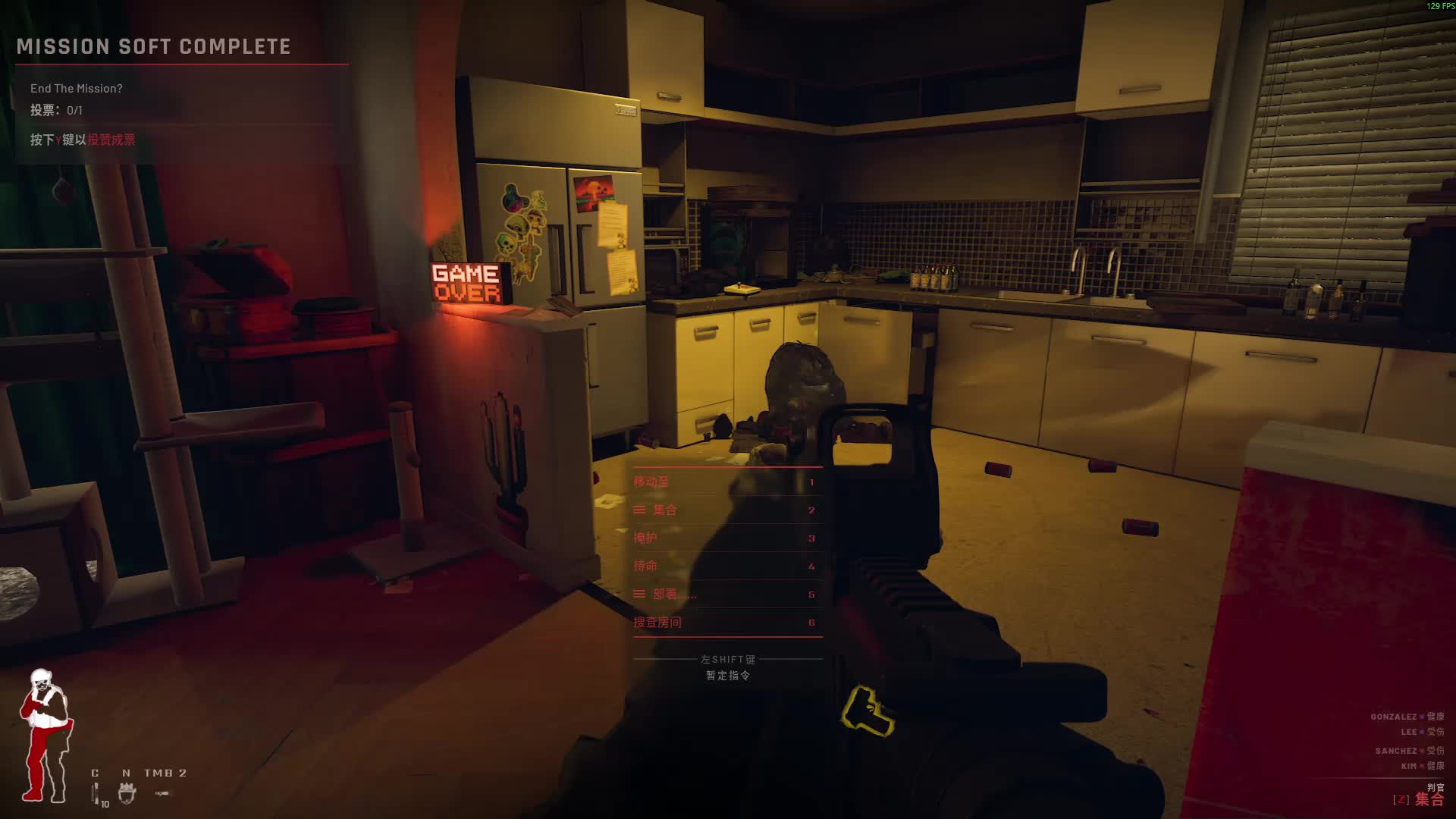 欢迎来到我的直播间片段1