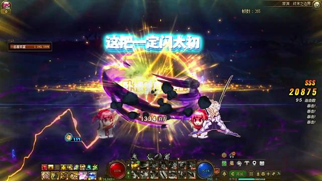 DNF：月初10个史诗令牌打新深渊，能出几个太初？